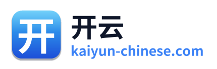开云 - 返回网站首页
